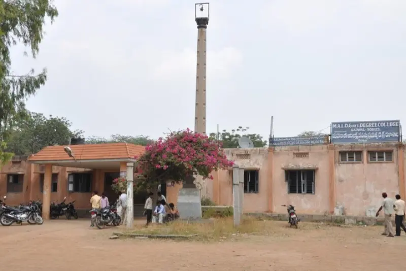 Mald College Gadwal